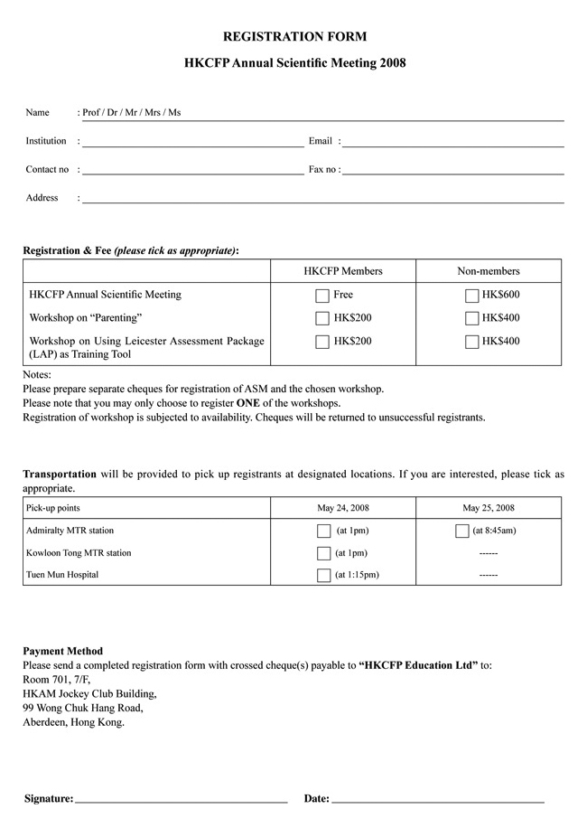 asm08reg_form